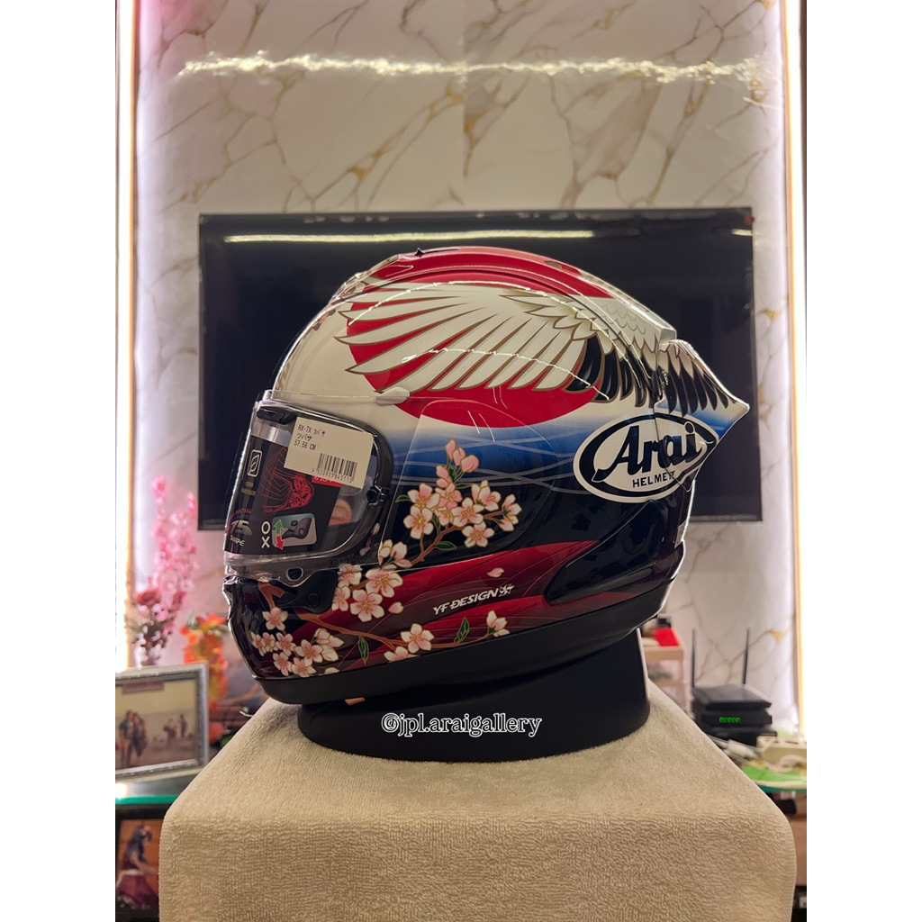 Arai Rx7x Tsubasa