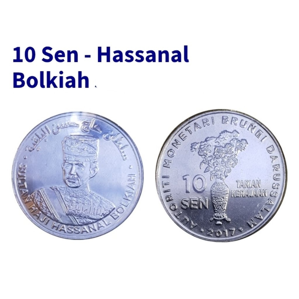 koin Brunei 10 sen sultan Hasanal Bolkiah