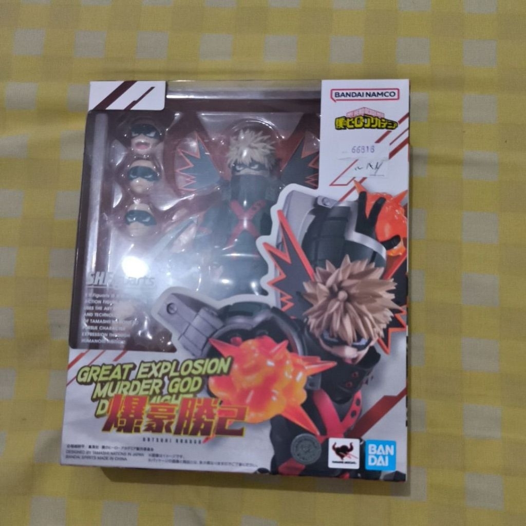 shf bakugo bib