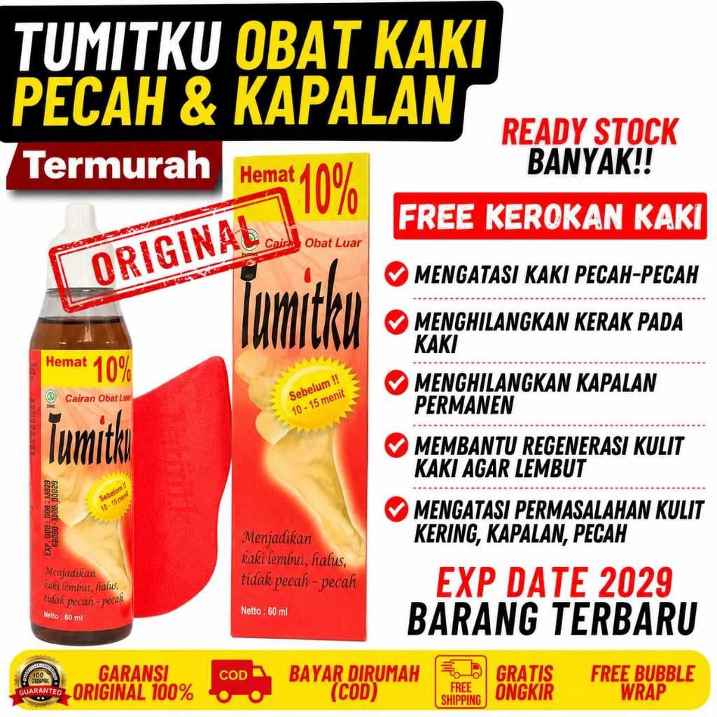 TUMITKU [30ML] OBAT KAKI KAPALAN PECAH PECAH/OBAT KAPALAN/OBAT KAKI/OBAT KAKI PECAH ORIGINAL 100%