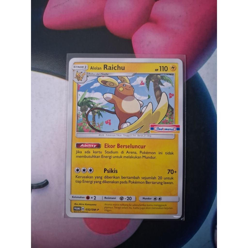 TCG Card Pokemon Raichu (Indomaret)