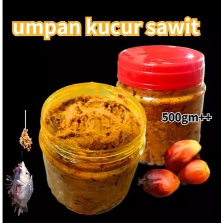 UMPAN KUCUR SAWIT ASLI /SAWIT KAPAS umpan kucur ikan baung 250 GR