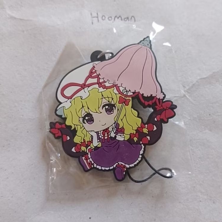 Touhou Yukari Rubber Keychain