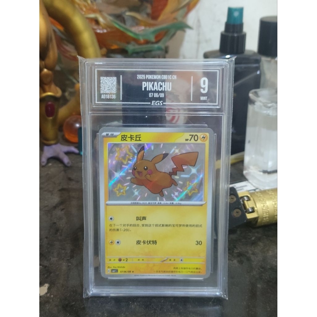 pikachu baby shiny Holo Chinese Graded EGS Mint 9 Koleksi Original