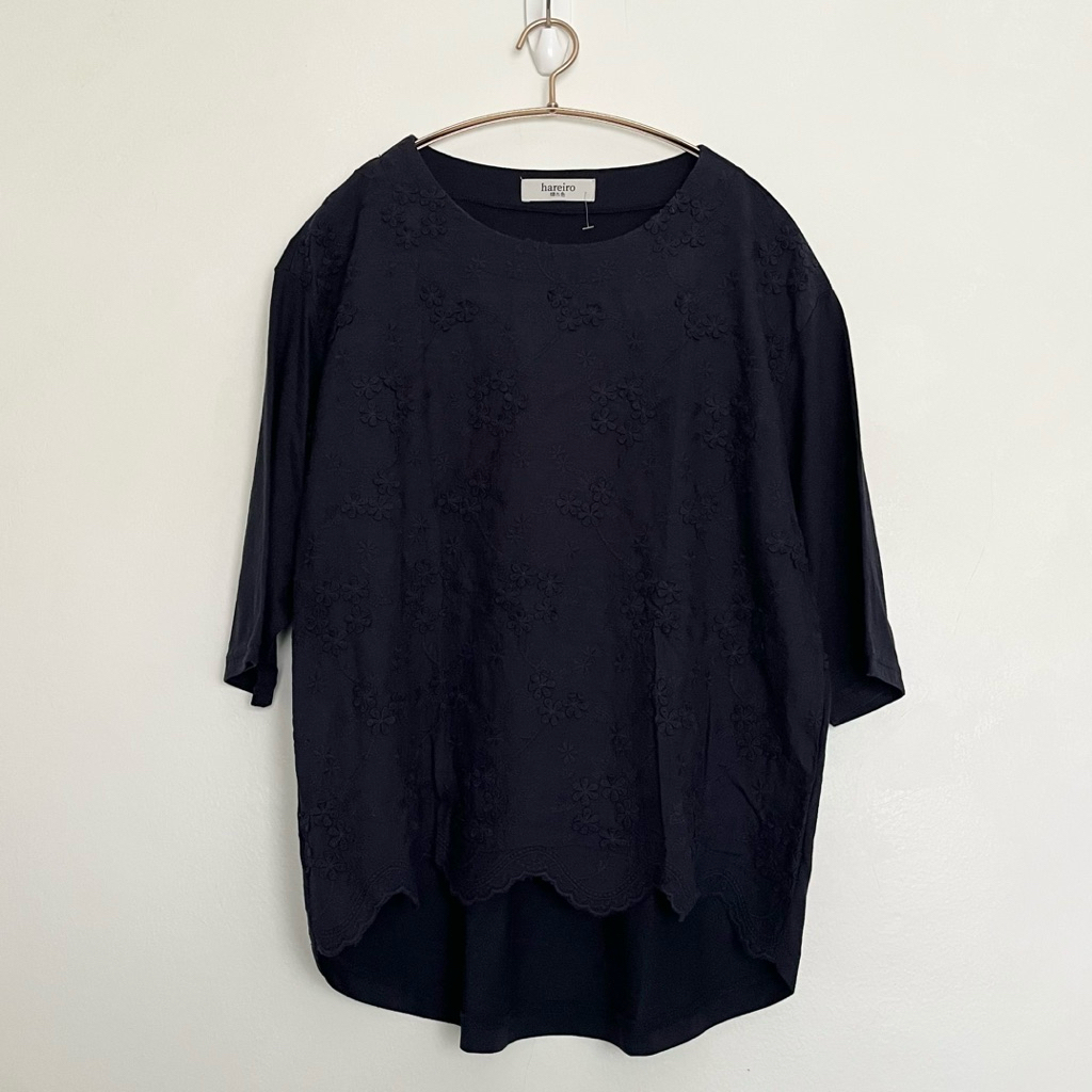 HAREIRO - Bordir Tshirt Navy