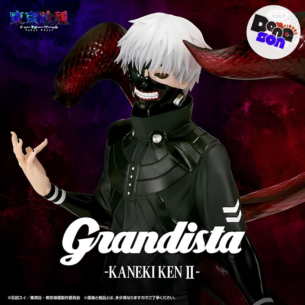 Grandista Figure Kaneki Ken II Tokyo Ghoul