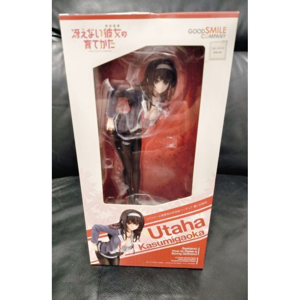 Figure Utaha Kasumigaoka scale 1/7 Saekano Good Smile Company original BIB