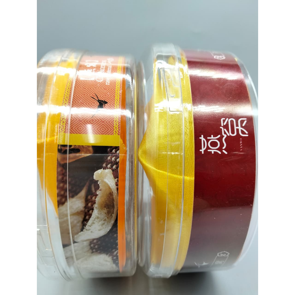 Box Walet  Mewah Kuning - Kotak  Sarang Burung Walet Luxury Edition - Kotak Sarang Burung Walet Eksk