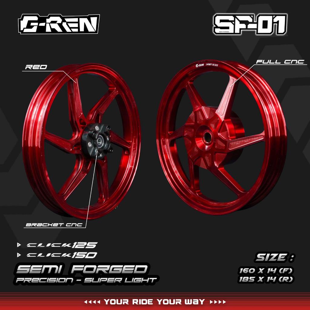 G-REN MAGS SEMI FORGED SF-01 | 160 / 185 - 14 | HONDA VARIO 125 VARIO 150 | - VELG VELK 1.60 x 1.85 