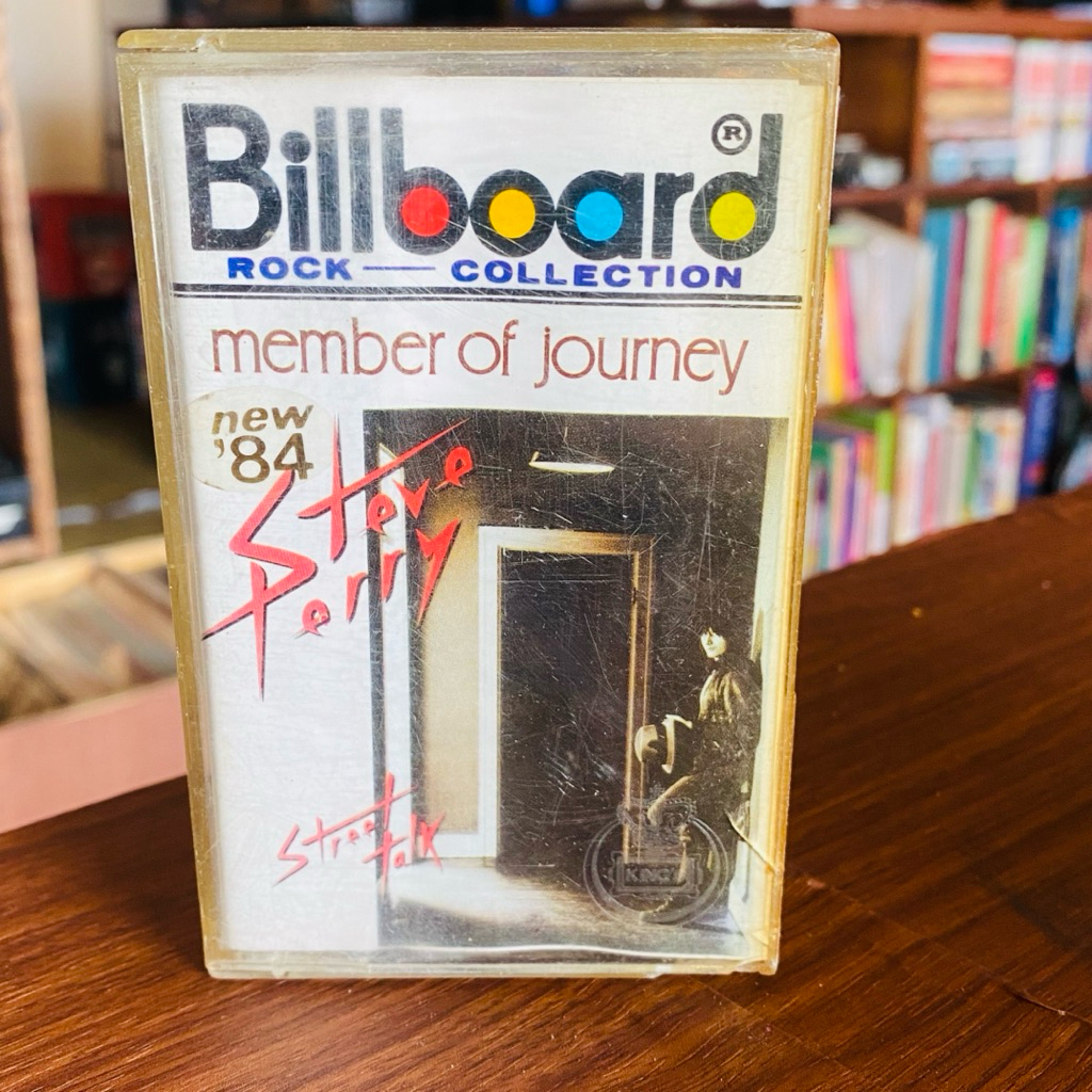 KASET PITA STEVE PERRY - STREET TAX - NEW '84