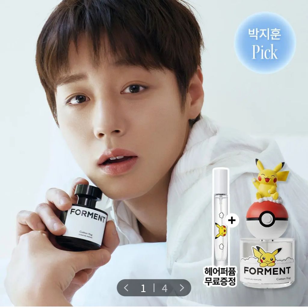 (PO)Parfum Forment Unisex Spesial Edition Pokemon
