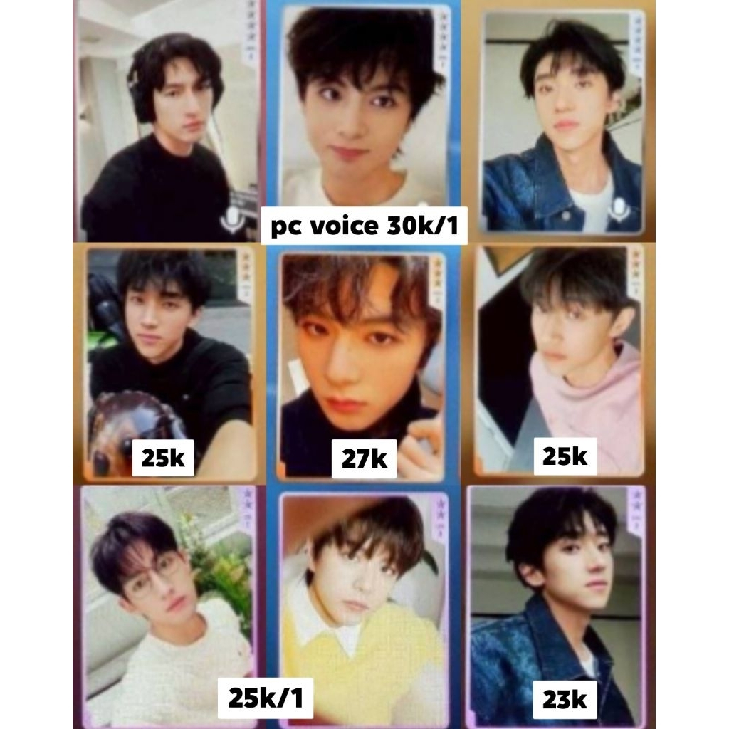 [JANGAN DI CO | PO CHINA] double helix photocard pc qq music aylio elio lu sitong ayden sng fa xuang
