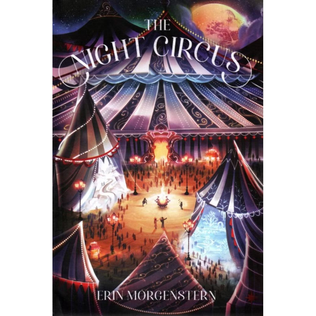 The Night Circus - Erin Morgenstern