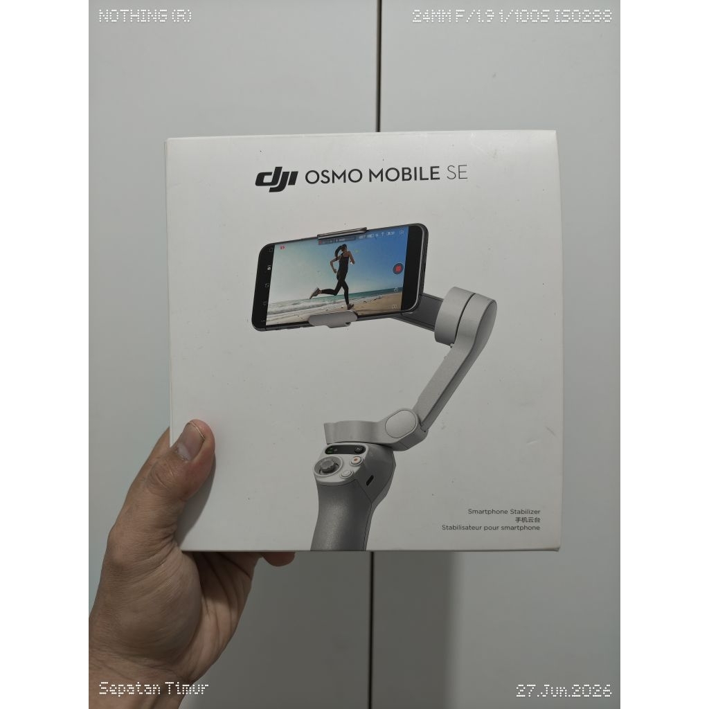 dji osmo mobile se