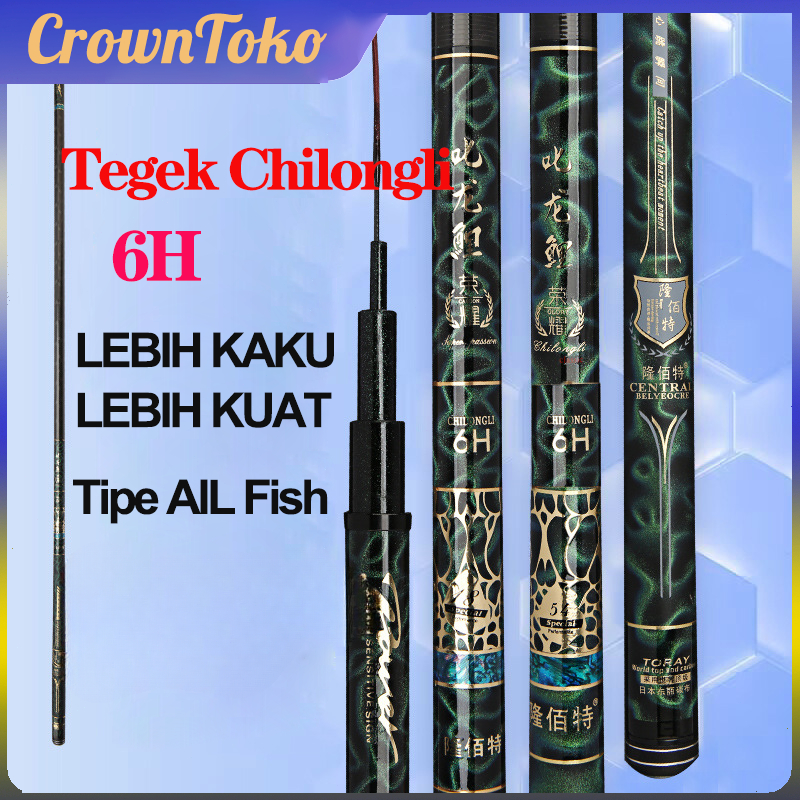 Tegek  Chilongli   6H Ruas pendek Toray Carbon  Action Kaku original import 360 450 540 - Ready Stoc