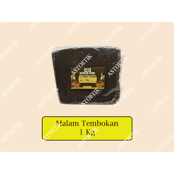 Malam (Lilin) Batik Cap 1 Kg
