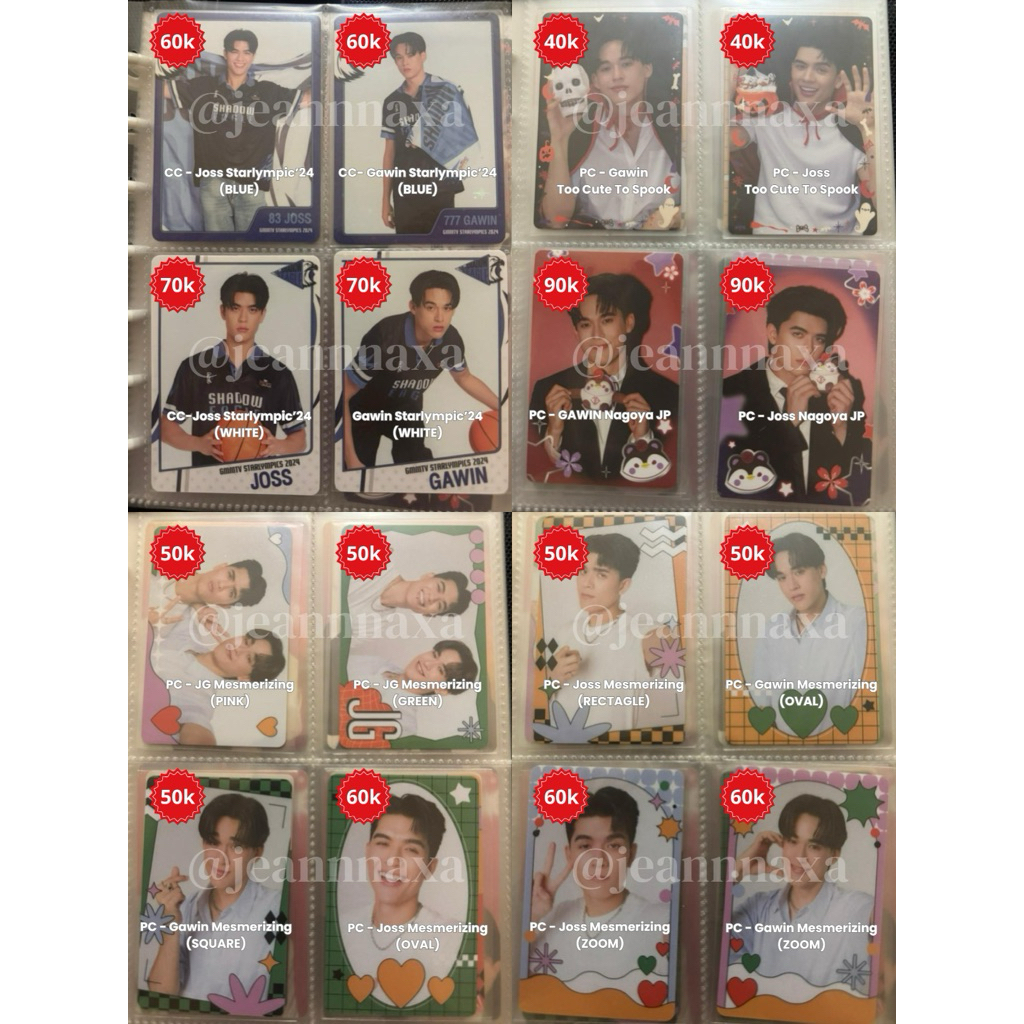 Photocard (PC) & Collectible Card (CC) JossGawin (Joss & Gawin) GMMTV Invincible Fancon, Mood Quest,
