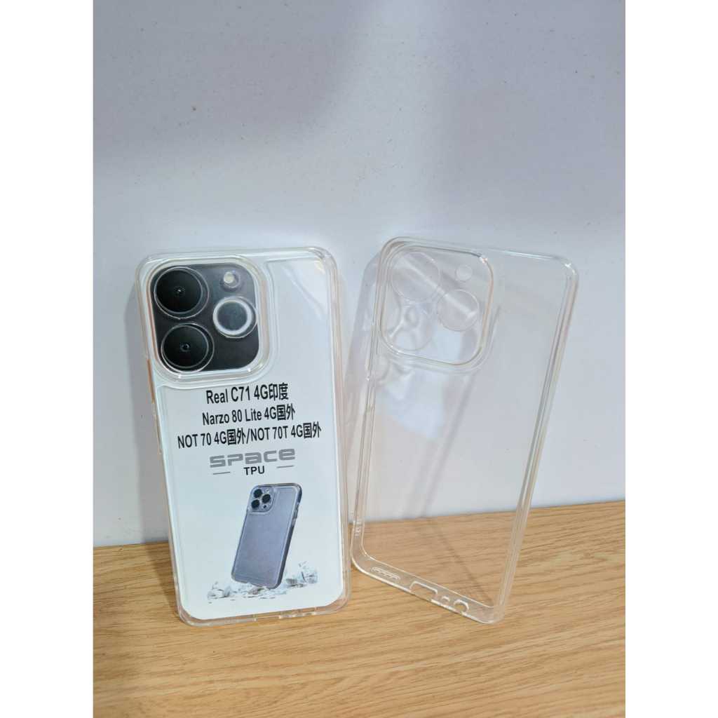 SILIKON SPACE BENING TEBAL REALME NOT 70