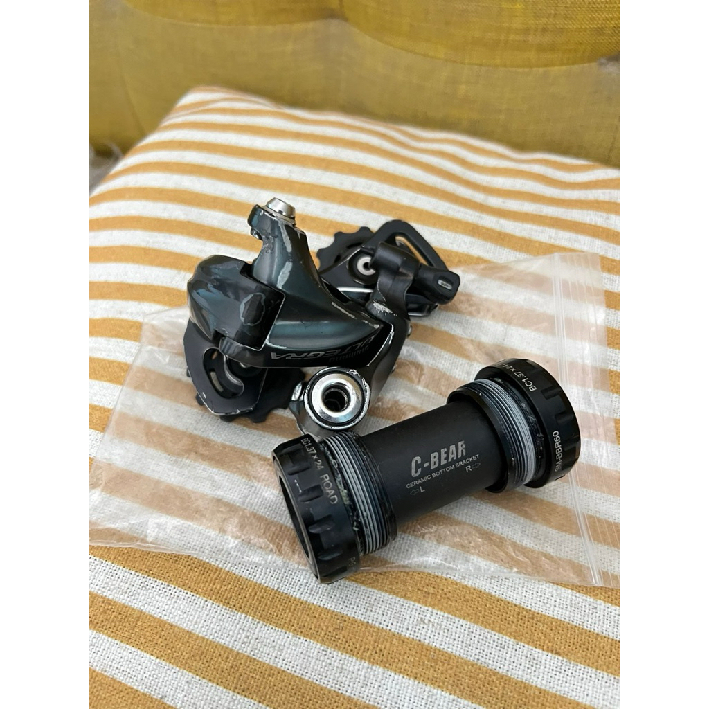 RD SHIMANO ULTEGRA 6800 + BB SHIMANO BBR60