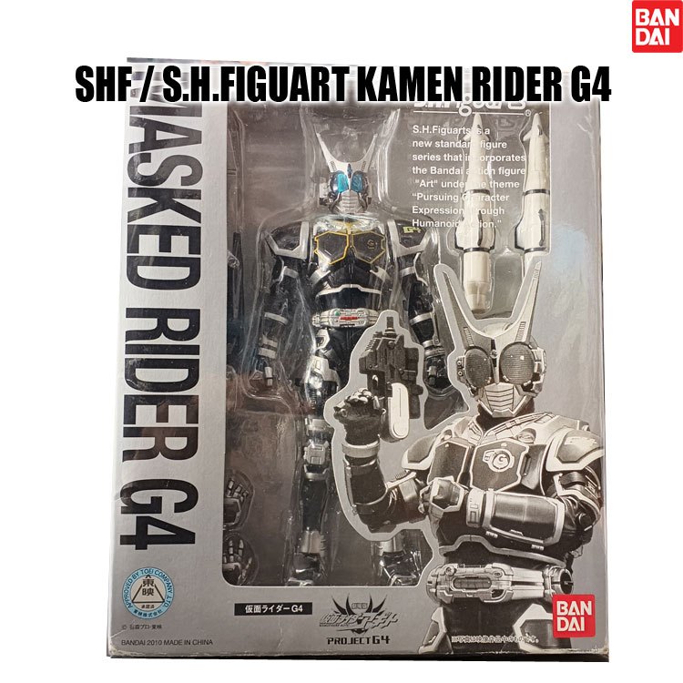 SHF / S.H.FIGUART KAMEN RIDER G4
