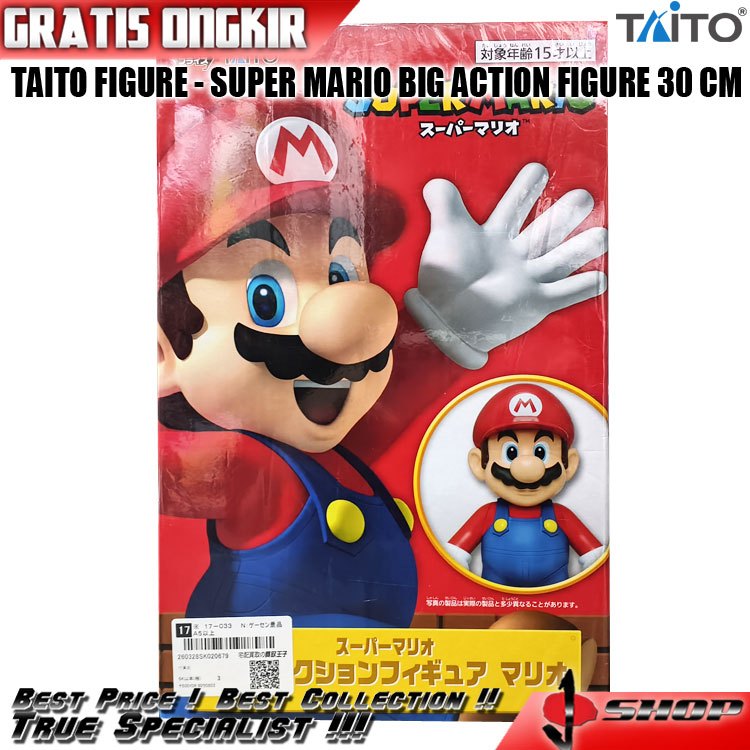 TAITO FIGURE - SUPER MARIO BIG ACTION FIGURE 30 CM
