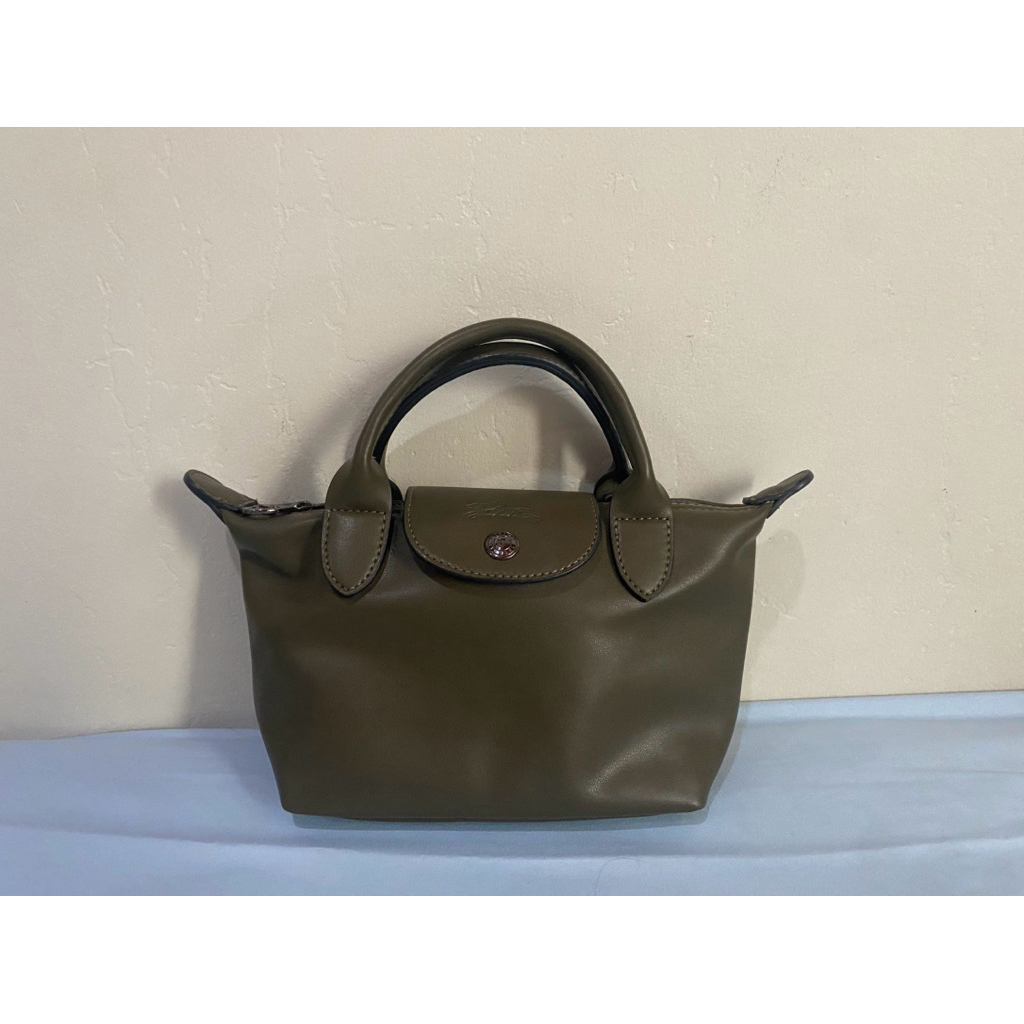 LC le pliage extra XS
