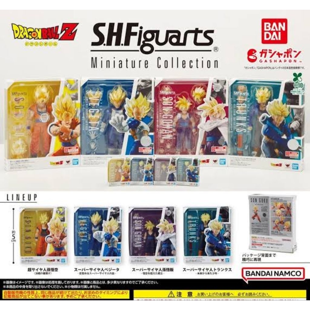 READY STOCK Gashapon dragon ball Bandai Namco SHFIGUARTS dragonball gatchapon sh figuarts mini figur