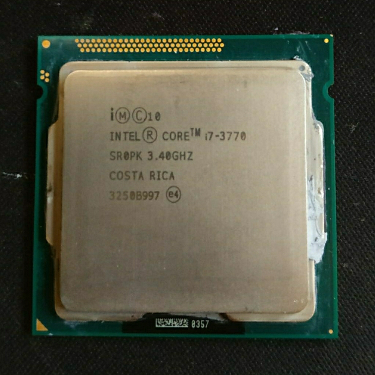 Processor intel core i7 3770 LGA 1155