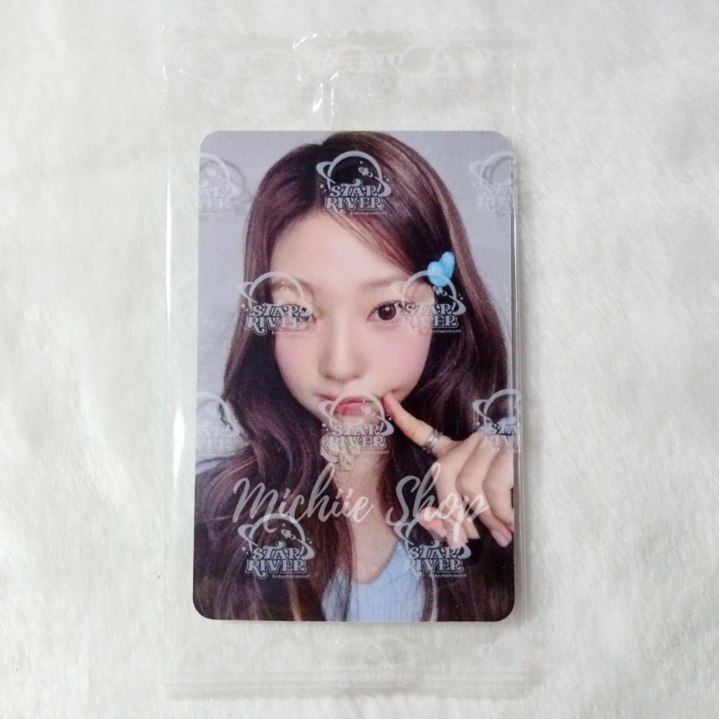 Photocard Hearts2Hearts Stella Focus Starriver 1.0 A Ver Official | Photocard Hearts2Hearts Stella S