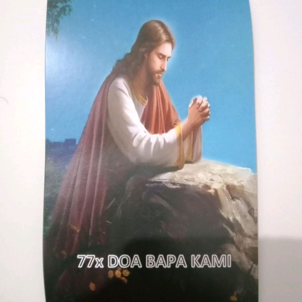 Lembar doa 77 Doa bapa kami