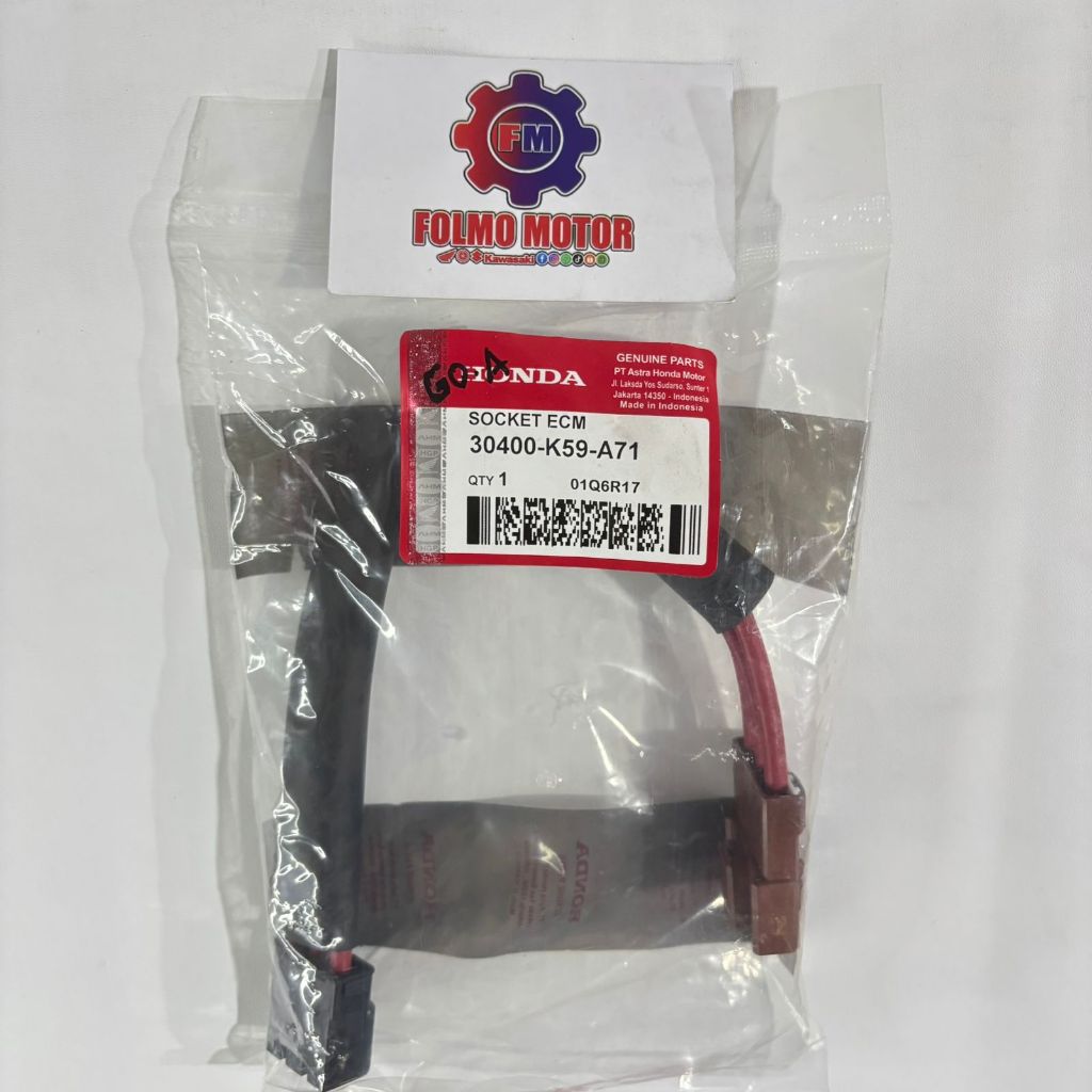 Socket ECM VARIO 150 ESP KEYLESS HONDA