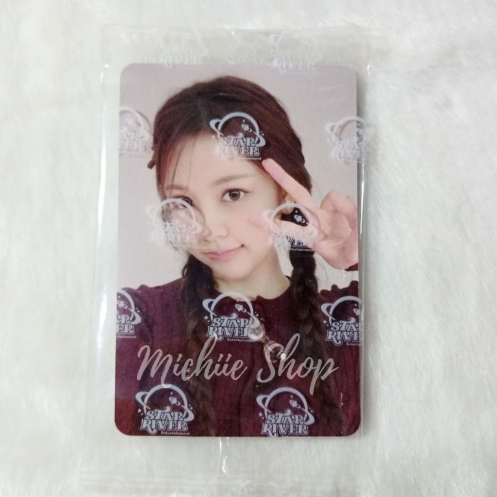 Photocard Hearts2Hearts Carmen Focus Starriver 3.0 Official | Photocard Carmen Hearts2Hearts SR 3.0