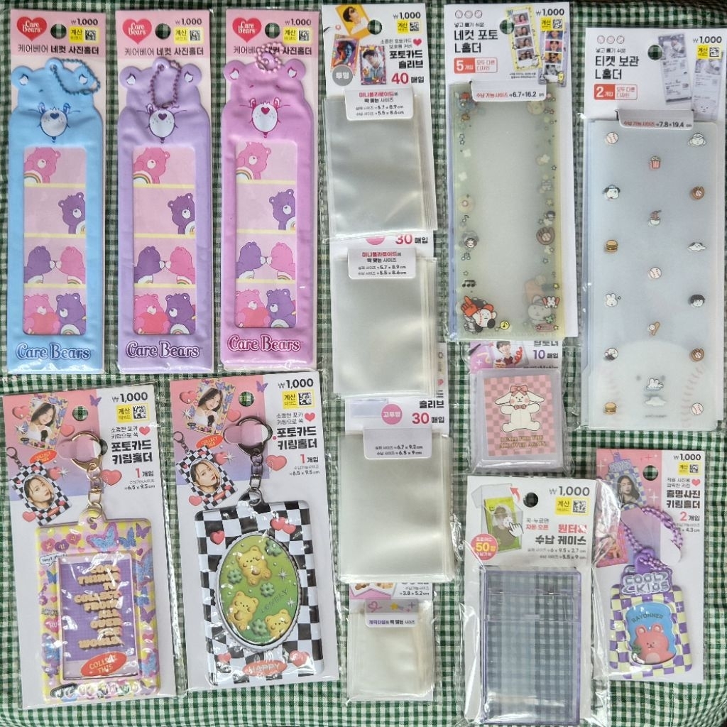 DAISO KOREA PHOTOCARD PHOTOSTRIP HOLDER KEYCHAIN KEYRING
