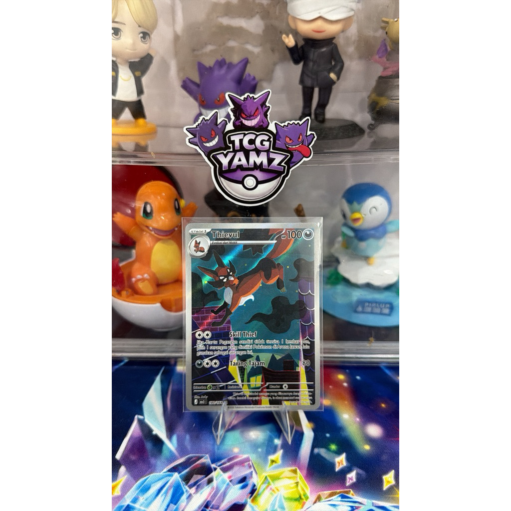 AR VULPIX - ANCAMAN BAYANGAN