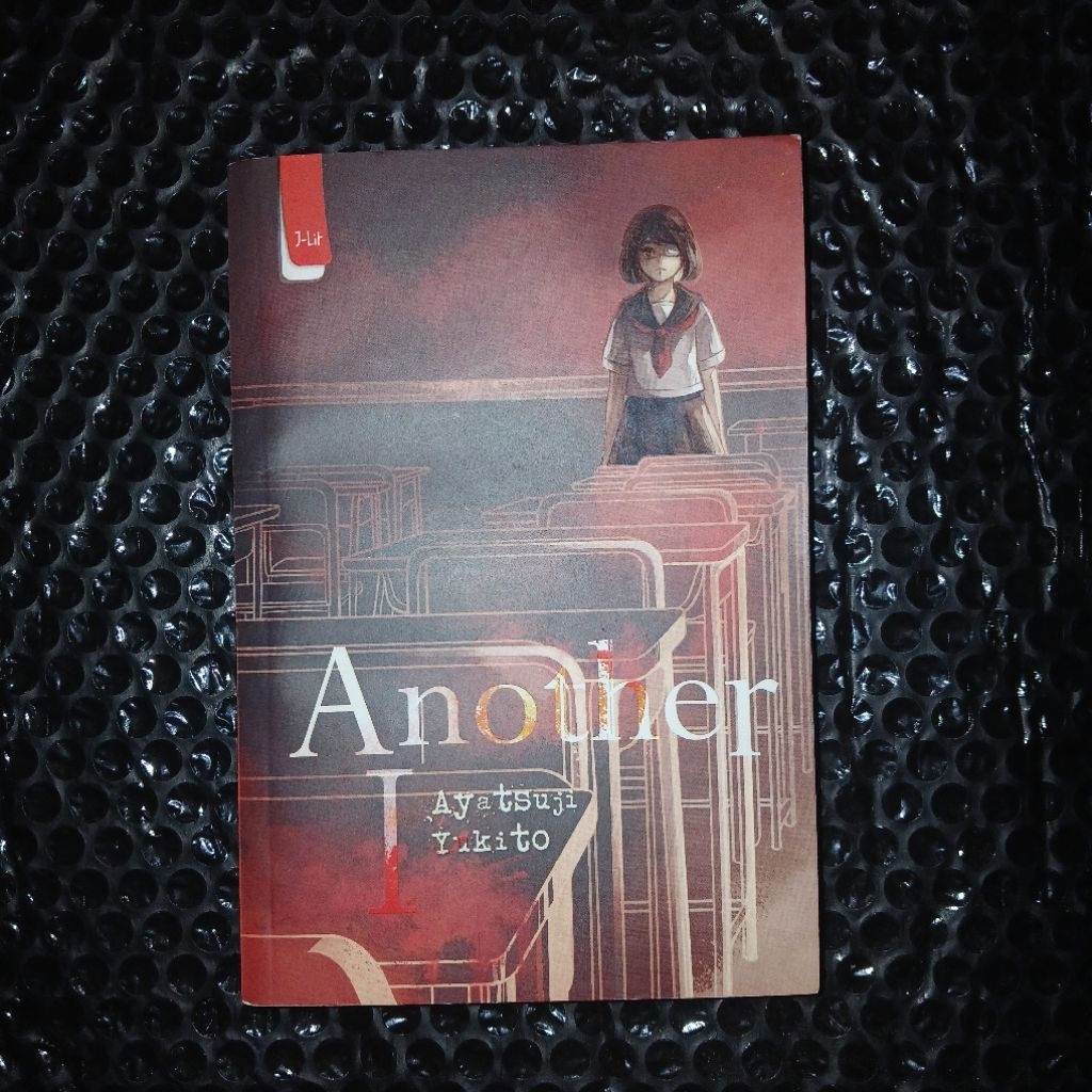 [BOOKED] Novel Another 1