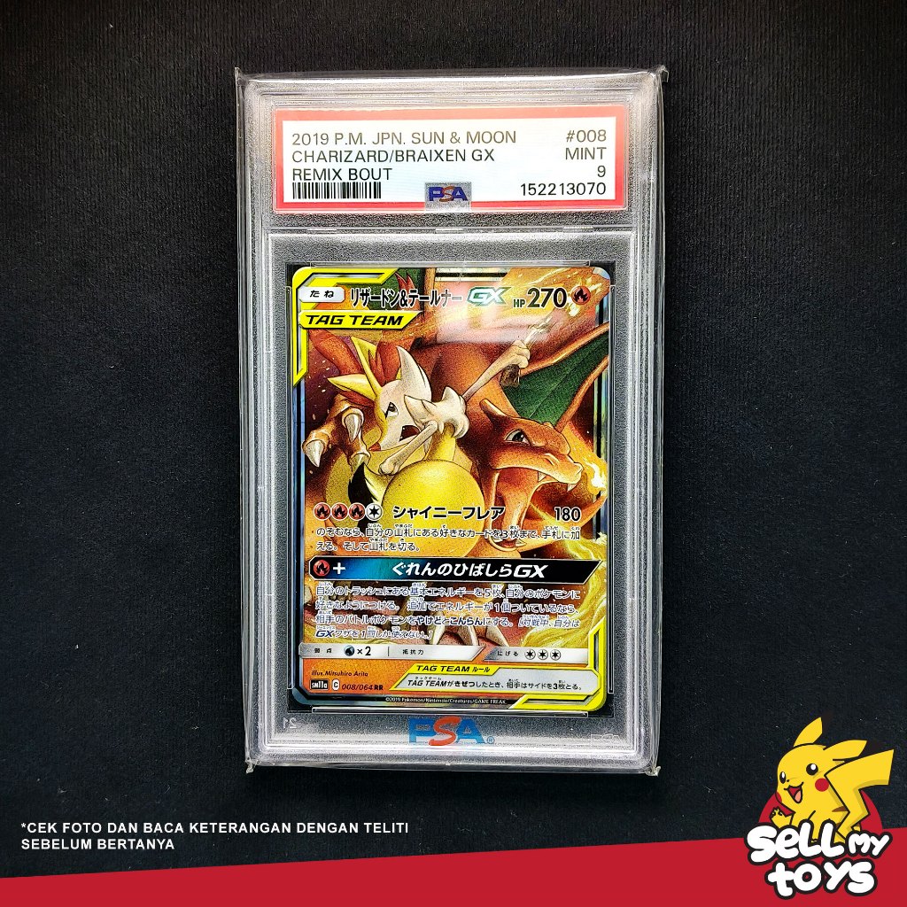 POKEMON TCG Japan - Charizard & Braixen GX SM11a 008/064 PSA 9