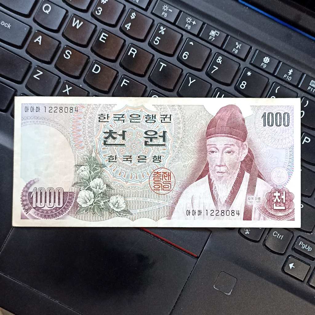 Uang Asing Korea Selatan 1000 Won
