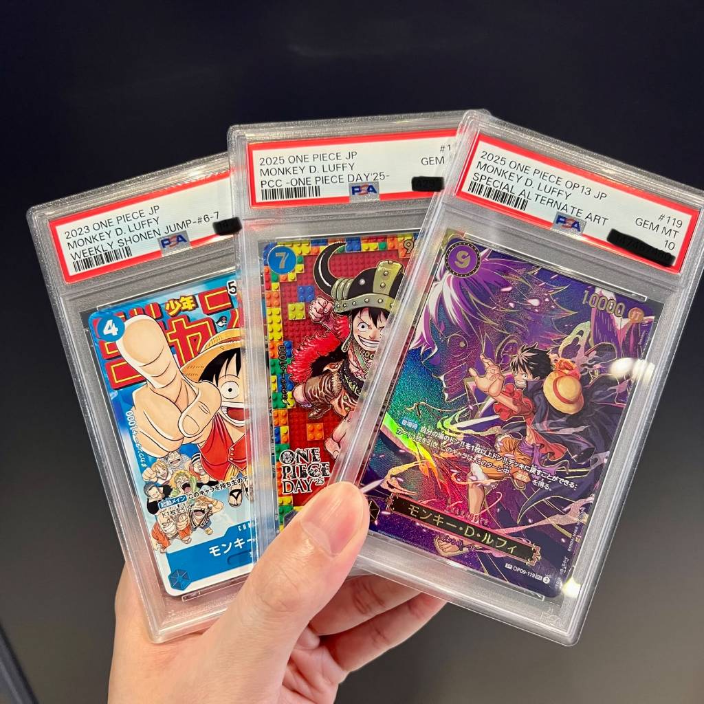 TCG ONE PIECE LUFFY MAGAZINE KARTU SLAB SP LUFFY , ST21-014 PSA10 JPN PSA 10 JP