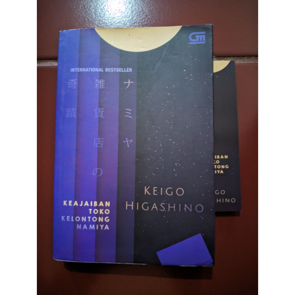toko kelontong namiya