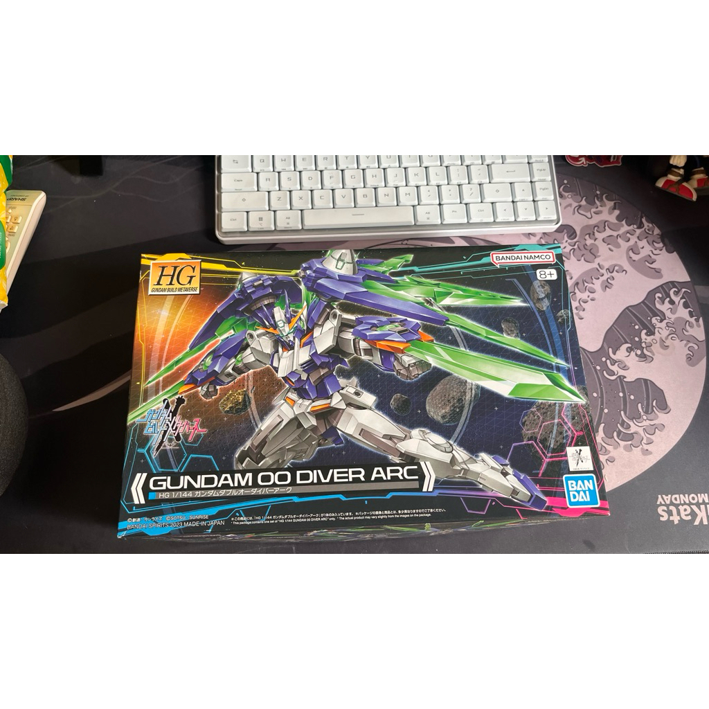 HG Gundam 00 Diver ARC Bandai Ori