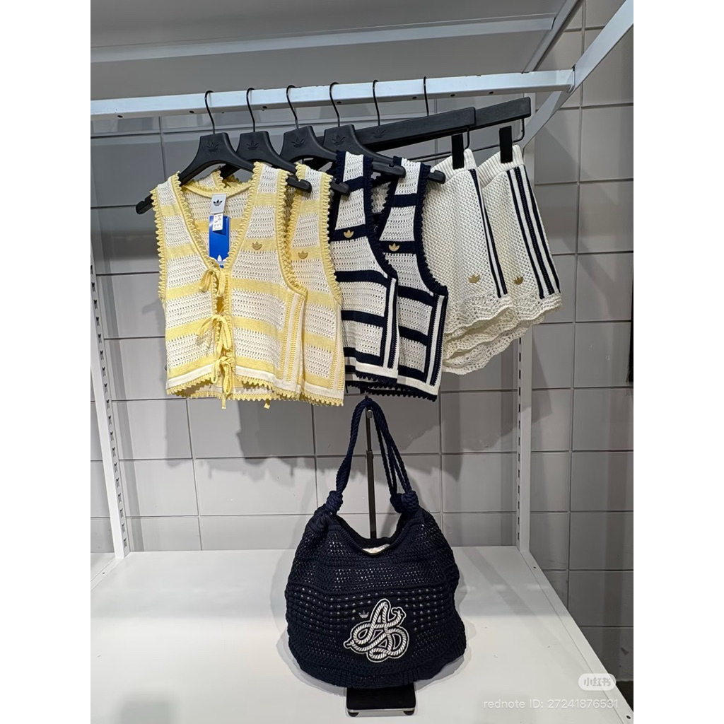 Adidas Vest (Jastip)