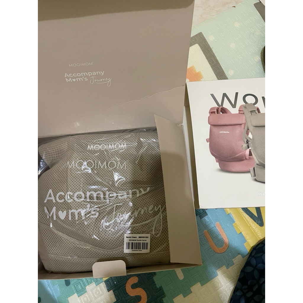 Mooimom wonder carrier new