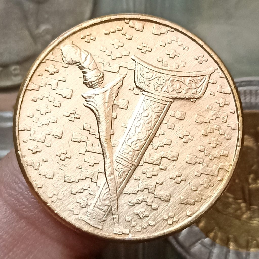 Koin Kuno Malaysia 1 Ringgit Agong IX (Keris)