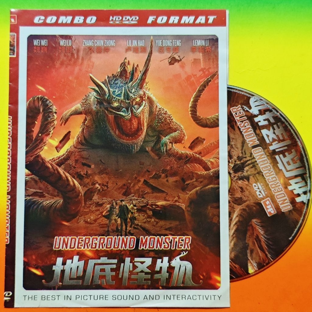 Kaset Film Asian Mandarin UNDERGROUND MONSTER HD
