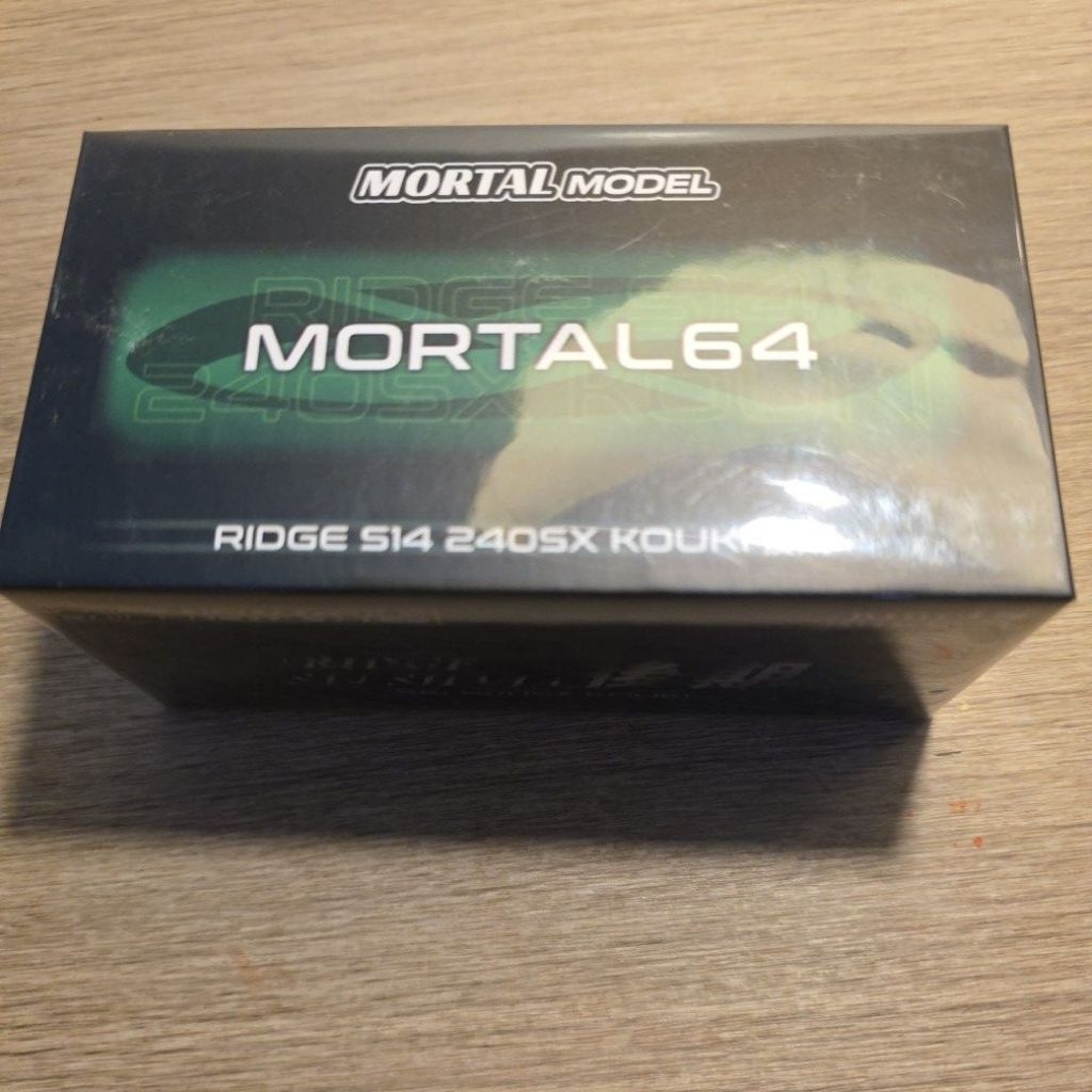 Mortal Model Nissan Ridge S14 240SX Kouki