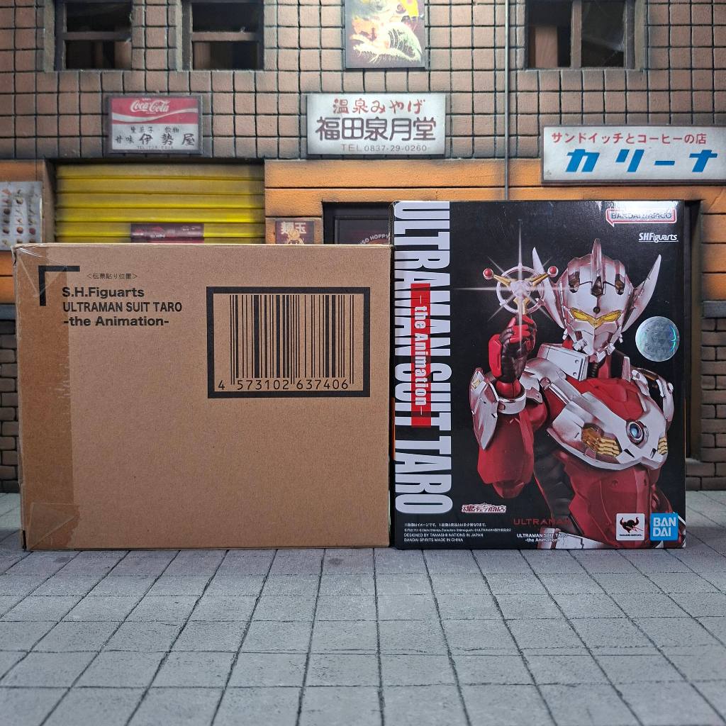 Bandai SHF Ultraman The Animation - Ultraman Suit Taro (BIB)