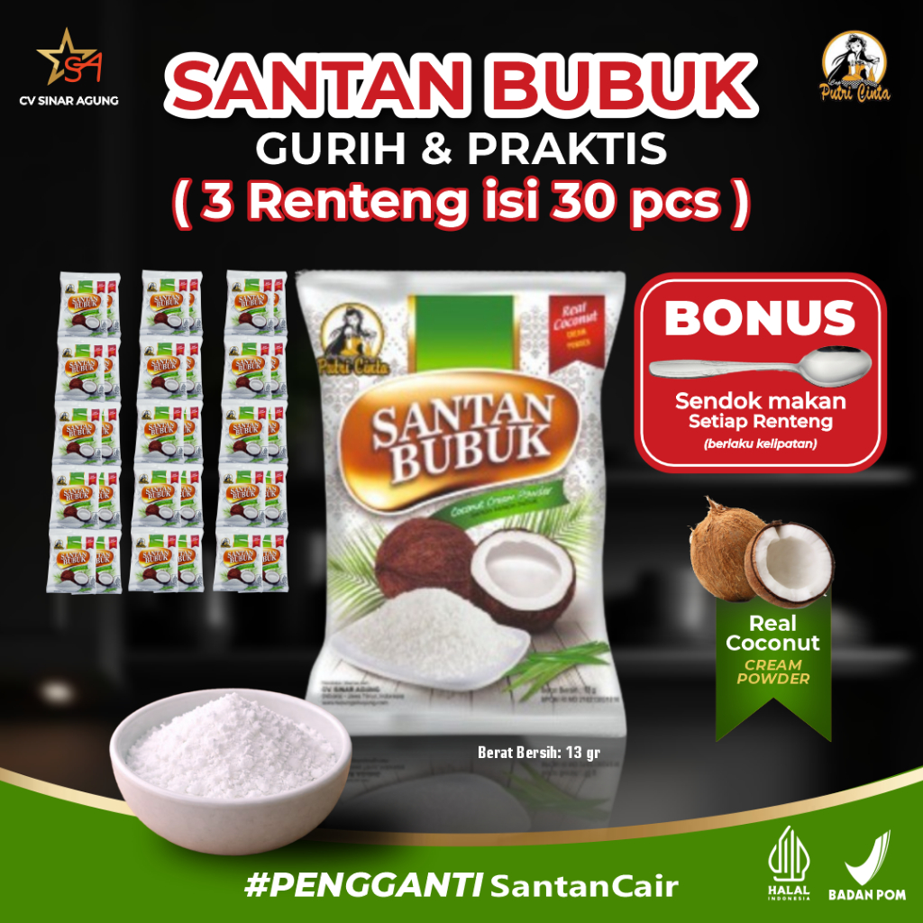 [SANTAN 3 RENTENG] Santan Bubuk Putri Cinta Gurih Tanpa Pengawet Kemasan 13 GRAM ISI 30 PCS