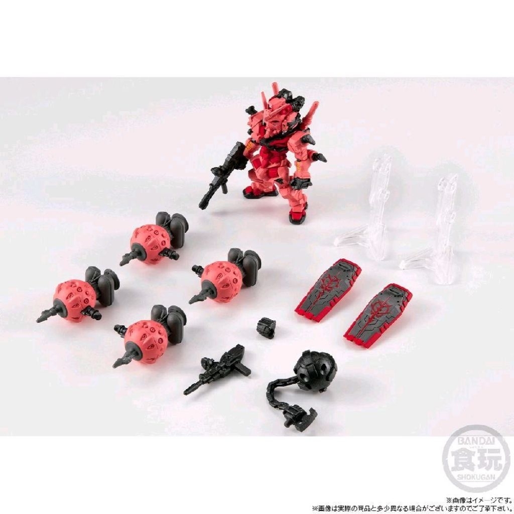 Bandai FW GUNDAM CONVERGE CORE RED GUNDAM SET