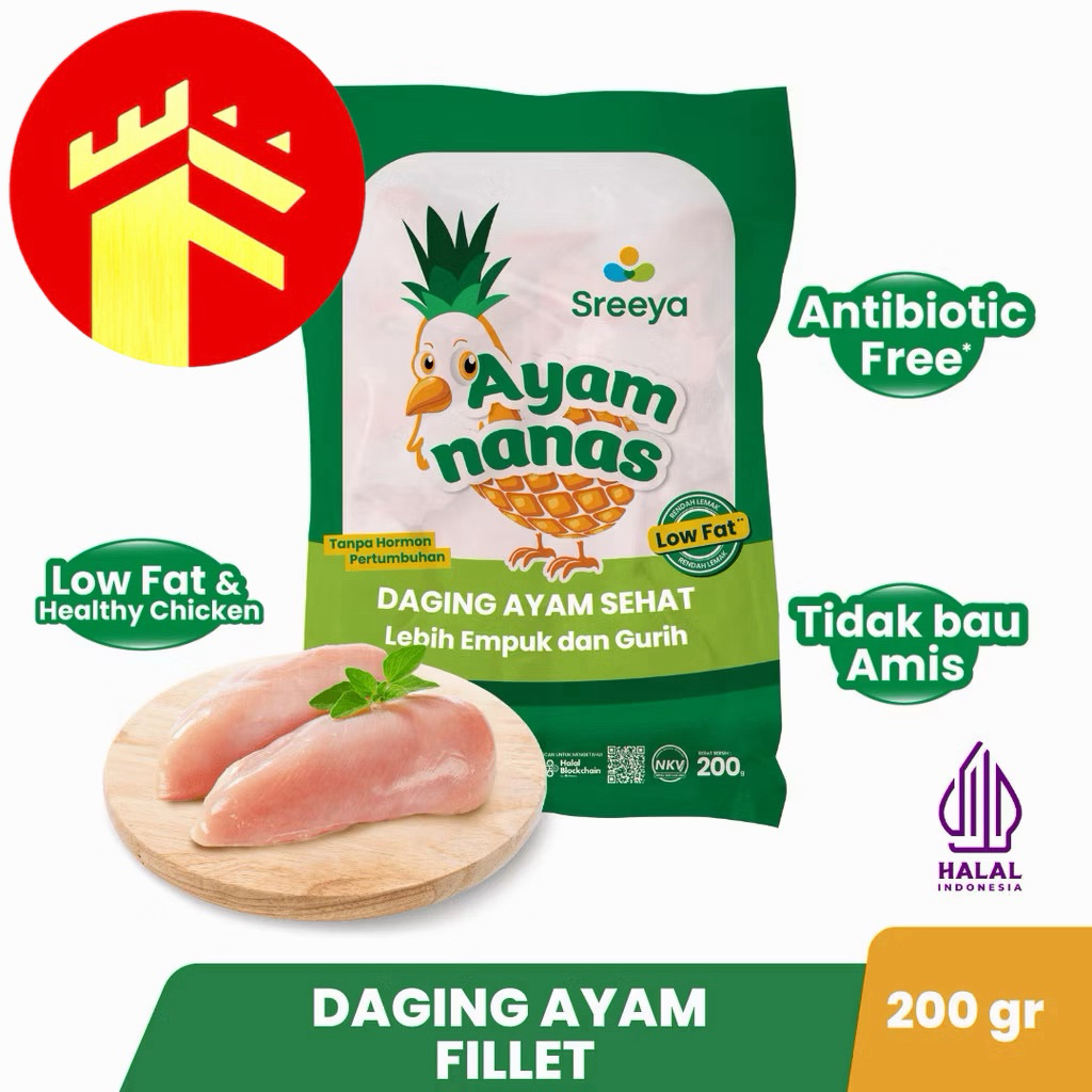 AYAM NANAS BONELESS DADA AYAM PAHA AYAM DAGING AYAM FILLET 200 Gr SREEYA AYAM NANAS LOW FAT RENDAH L