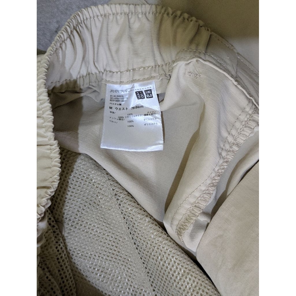 uniqlo utility/ nylon
